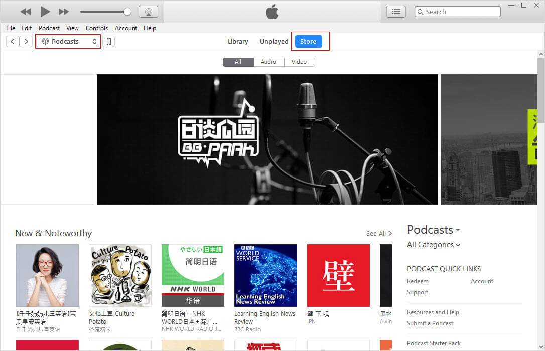 iTunes podcasts